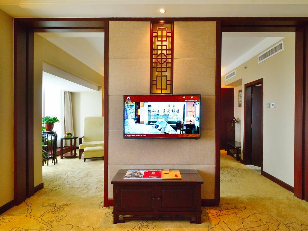 Minnan Hotel Xiamen Ruang foto